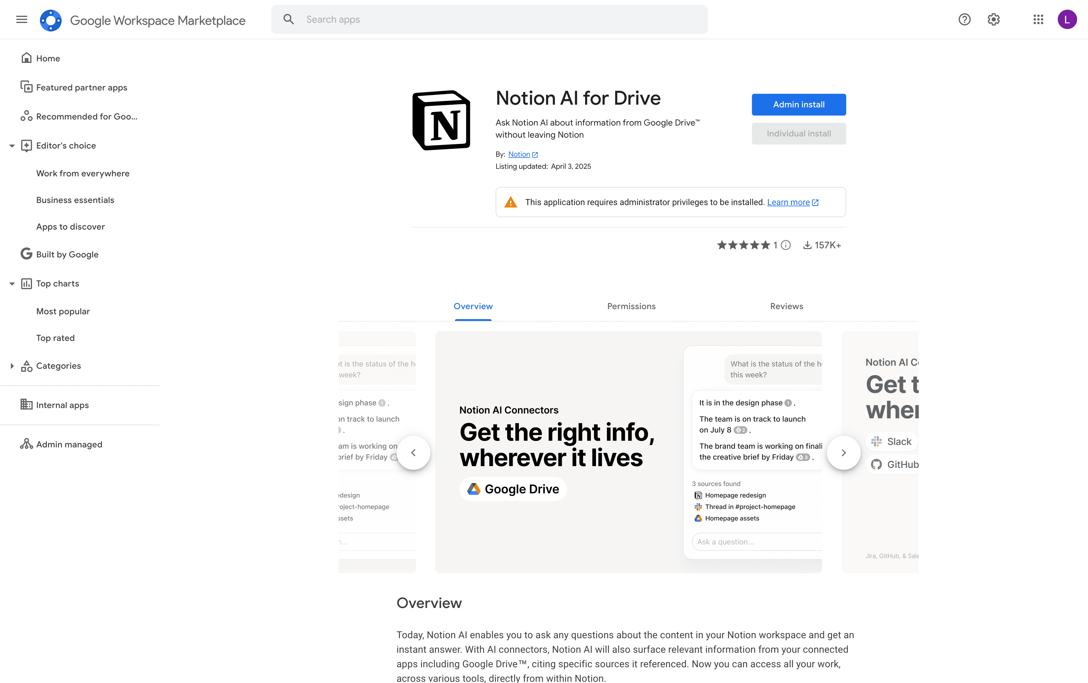 hc: notion ai connectors